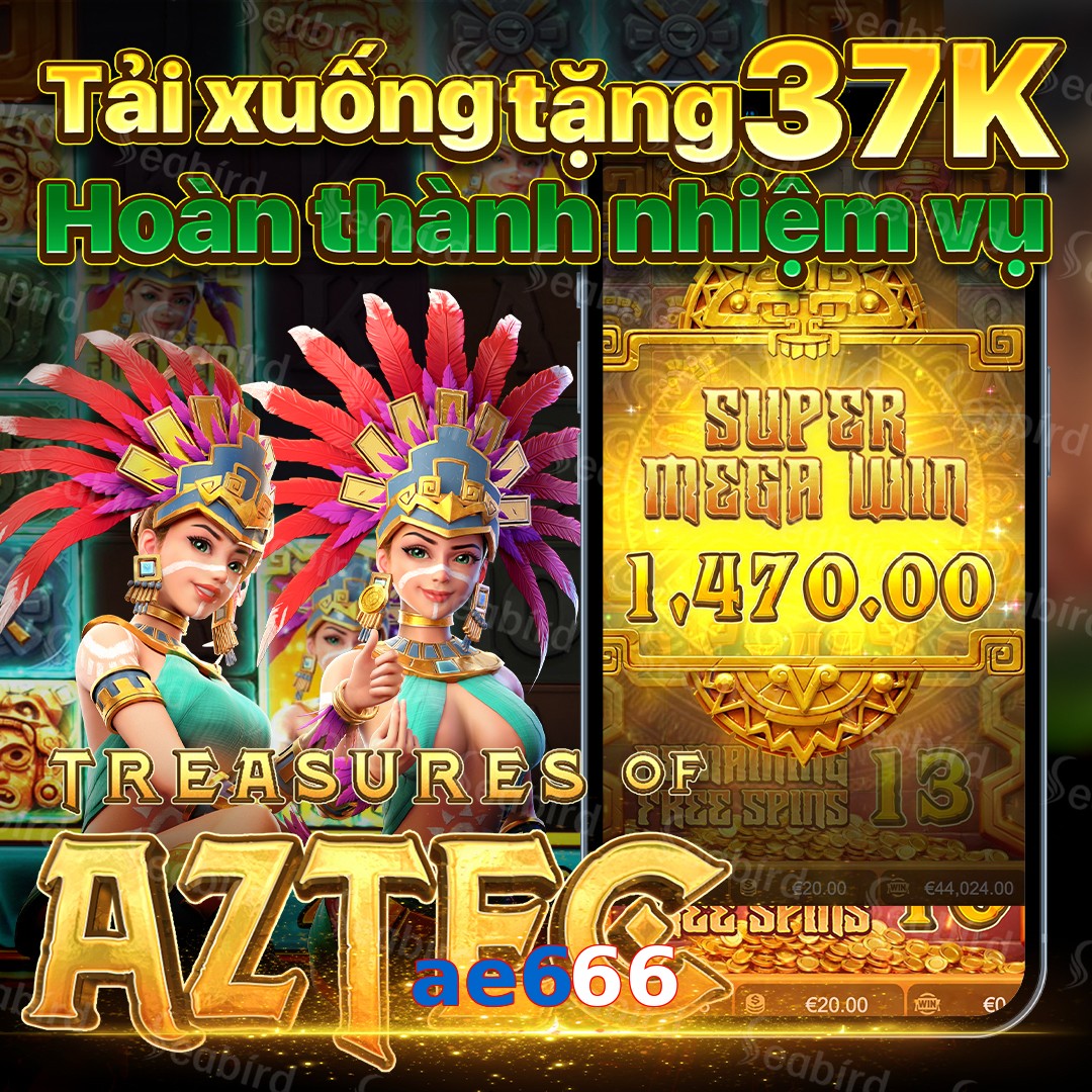 ae666