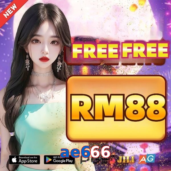 ae666