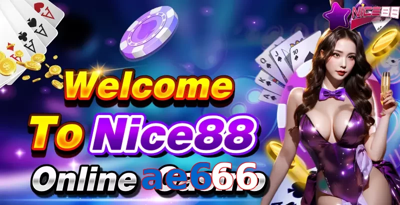 ae666