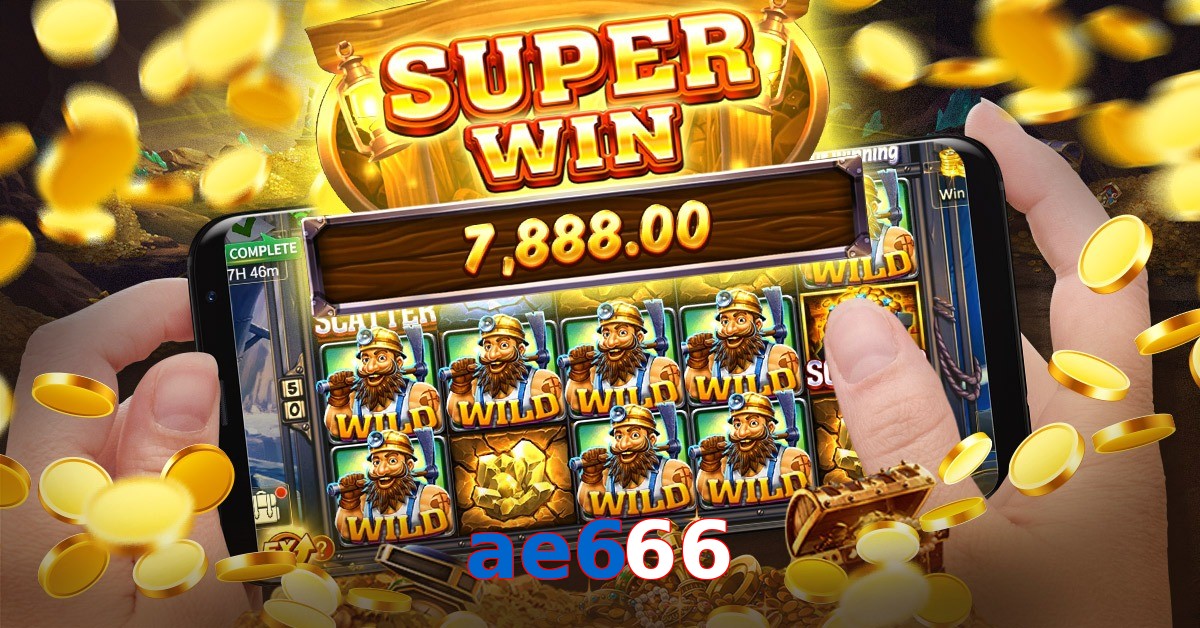 ae666