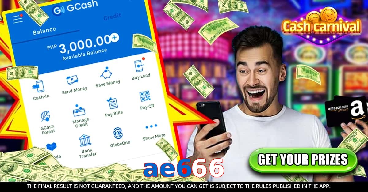 ae666