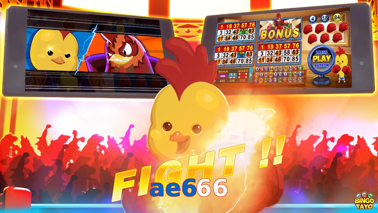 ae666