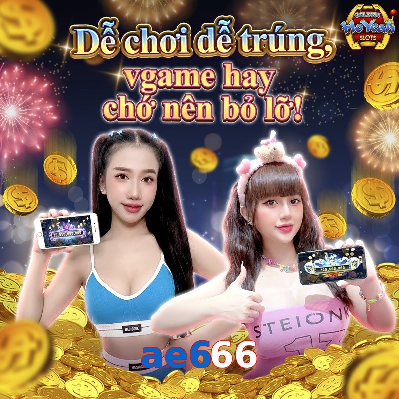ae666