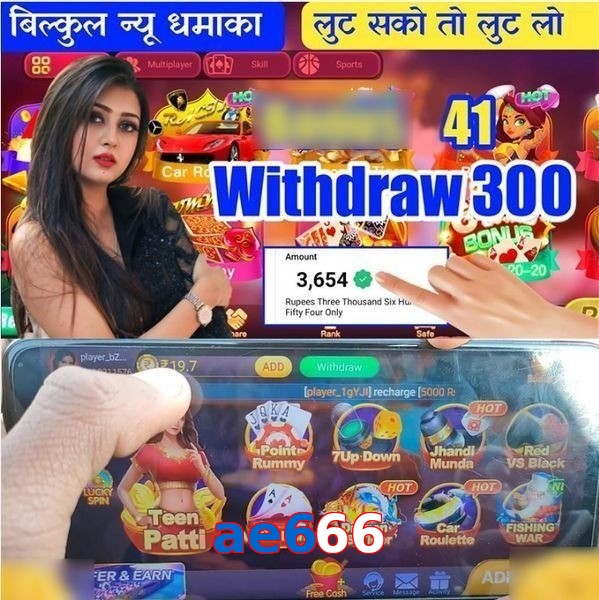 ae666